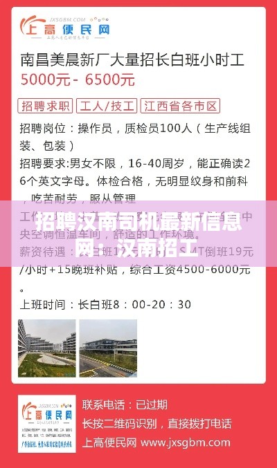明眸皓齿 第2页