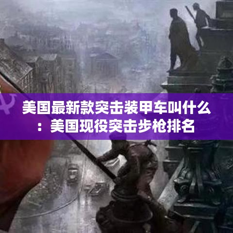 还淳返朴 第3页
