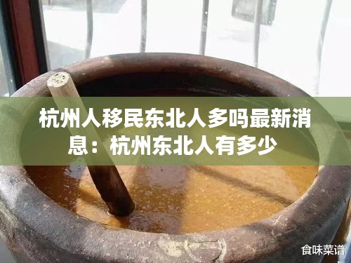 刚毅木讷 第2页
