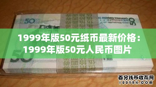 寥寥无几 第3页
