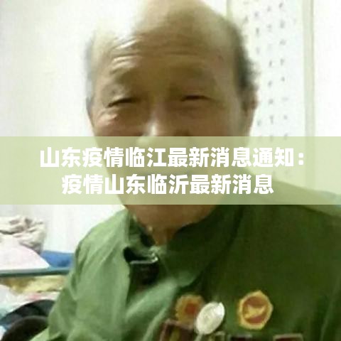 案例见证 第172页