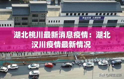 无冬无夏 第2页