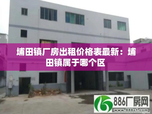 精耕细作 第3页