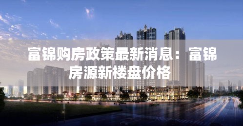 尖嘴猴腮 第2页