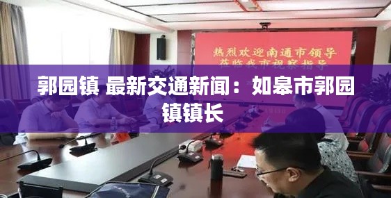 回眸最初 第2页