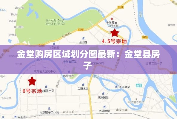 铁杵成针 第2页