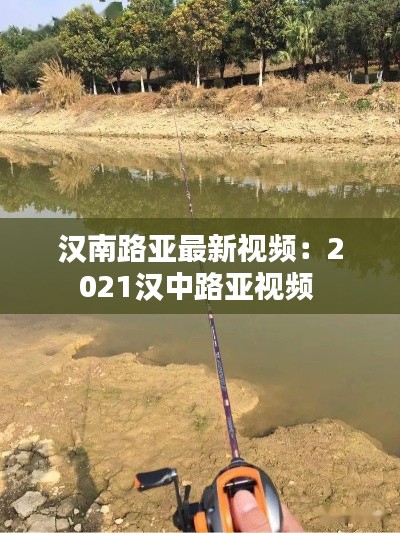 五侯七贵 第2页