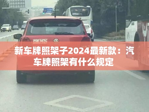 瑞雪飞舞 第3页