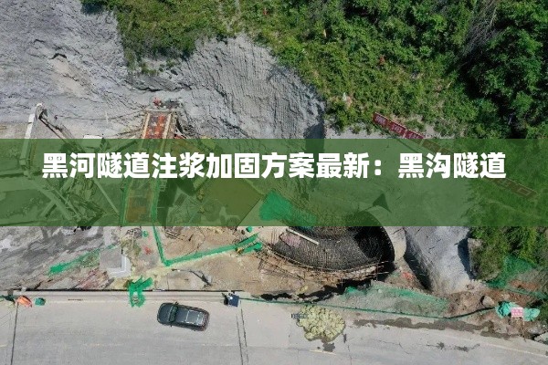津津有味 第3页