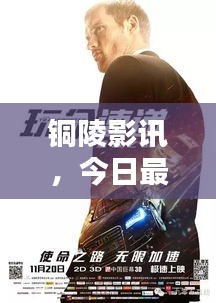 物以希为贵 第2页