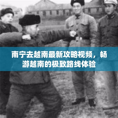 张弓挟矢 第2页
