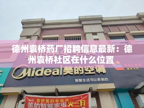 神清气朗 第3页