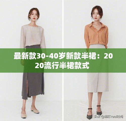 事必躬亲 第3页