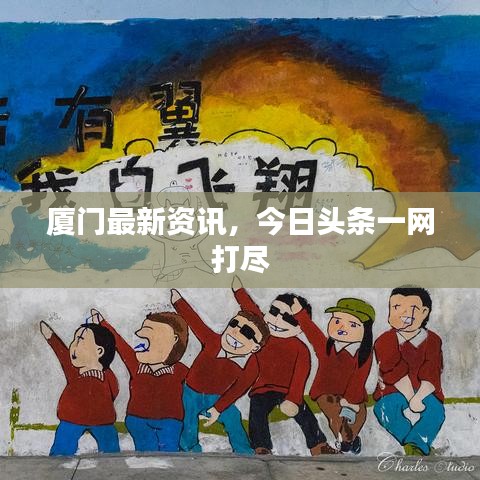 草率从事 第2页