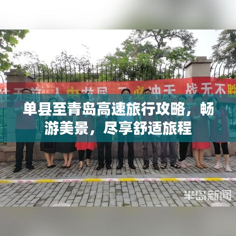 服务方式 第159页
