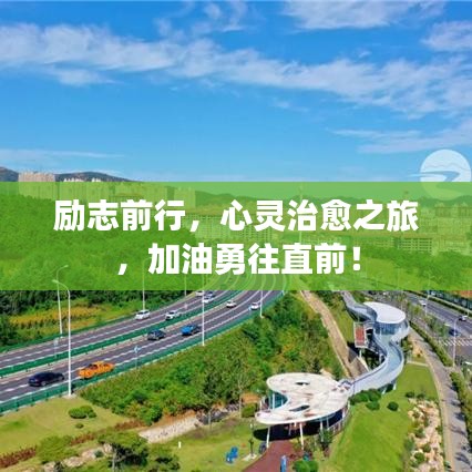 咫尺天涯 第2页