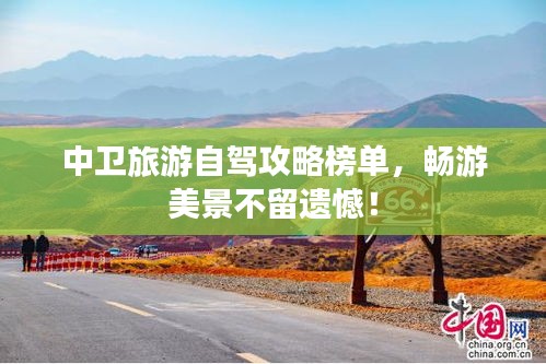 黜衣缩食 第2页