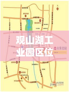 观山湖工业园区位置图最新：观山湖区详细地址 