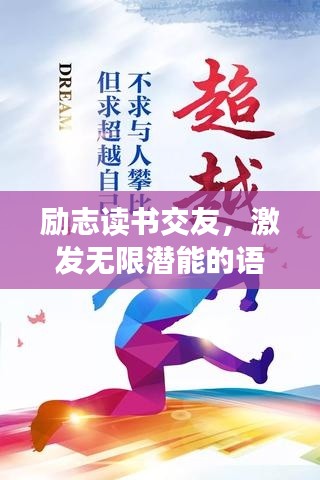草率收兵 第3页