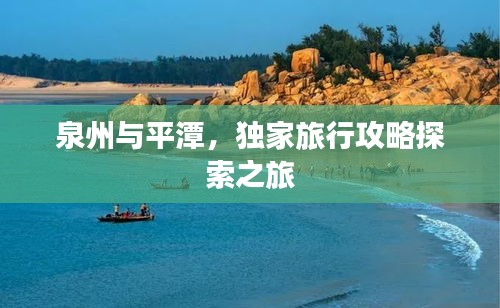 血脉喷张 第2页
