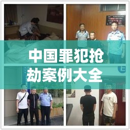 不拘小节 第2页