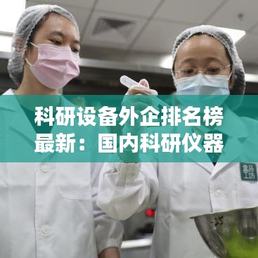 风流倜傥 第2页
