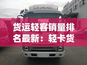 天潢贵胄 第2页