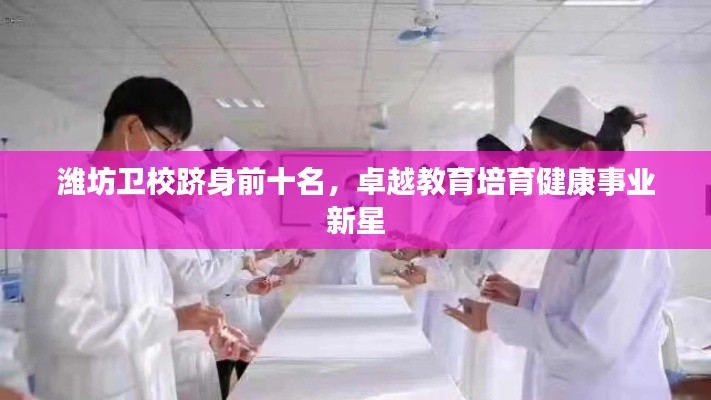 食淡衣粗 第2页