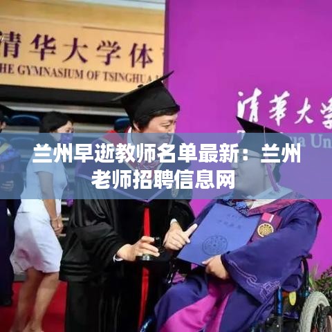 熟读深思 第2页
