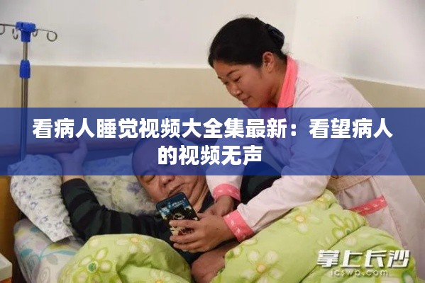 仪表堂堂 第2页