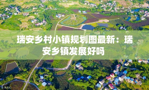 飞墙走壁 第2页