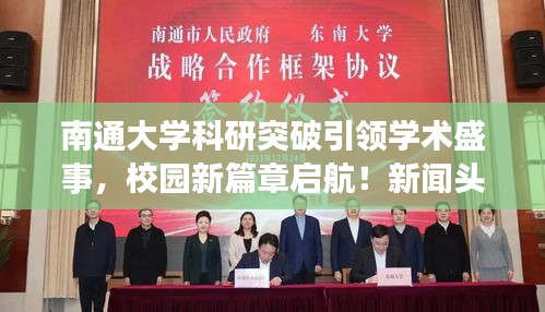 天生丽质 第2页