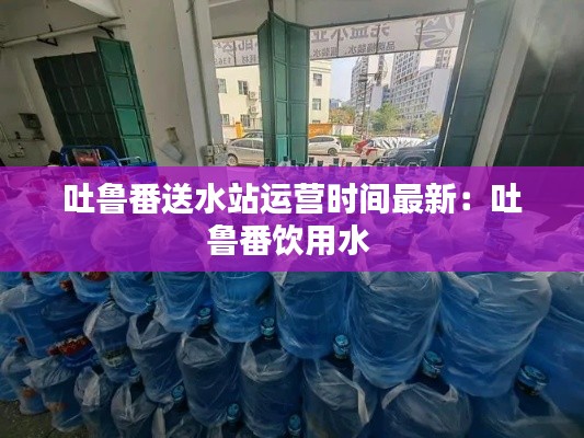 关于我们 第161页