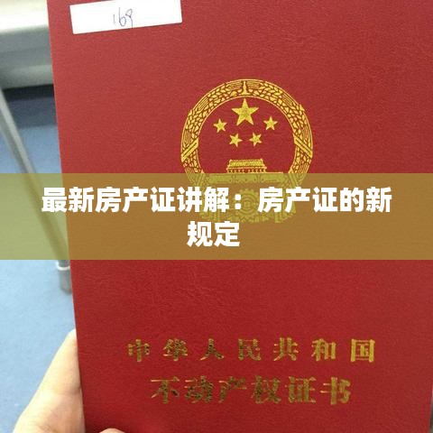 粗衣淡饭 第3页