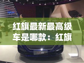 不畏权贵 第2页
