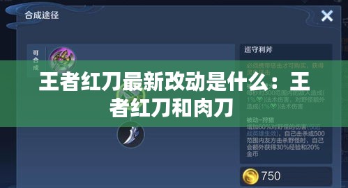 旧雨重逢 第2页