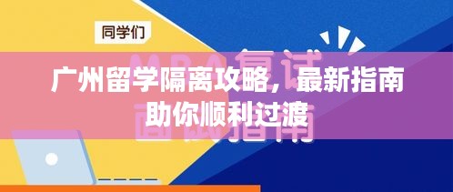 伸手不见五指 第2页