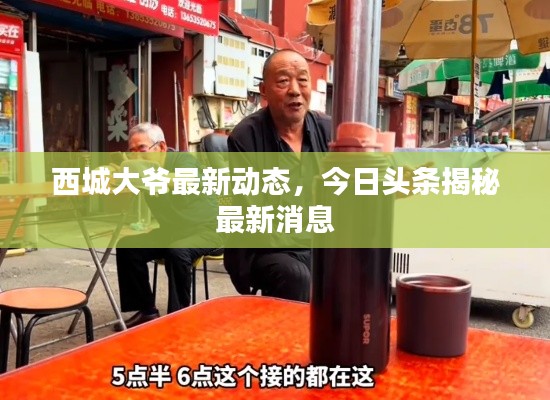 杳无音信 第2页