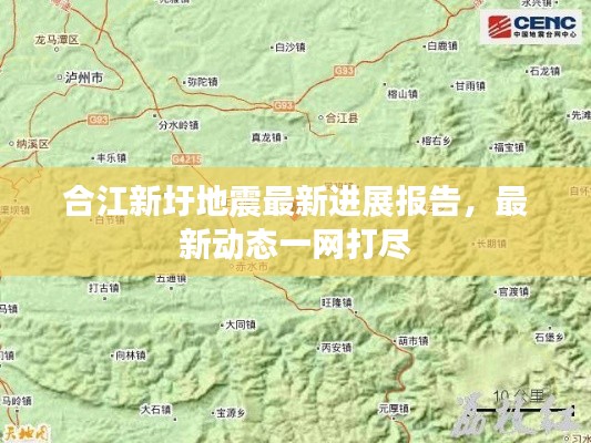 物稀为贵 第2页