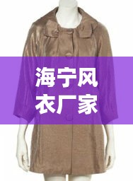 七嘴八张 第2页
