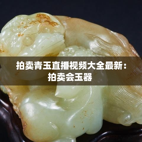 羊肠鸟道 第2页