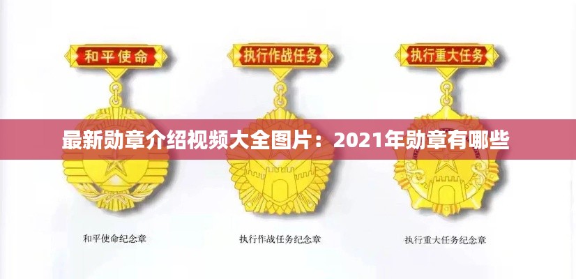 凌空飞起 第2页