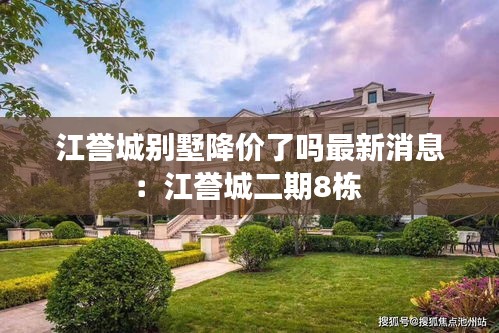 通宵达旦 第2页