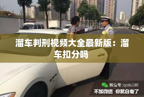 小心翼翼 第2页