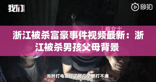 高抬贵手 第2页