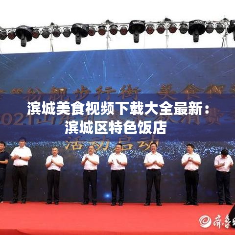 小家碧玉 第2页