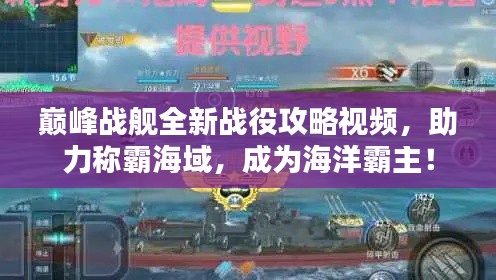 富贵不能淫 第2页