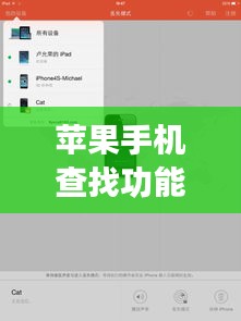 张皇失措 第2页