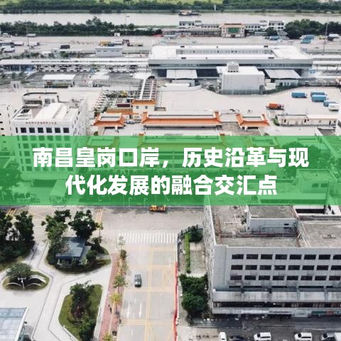文质彬彬 第2页