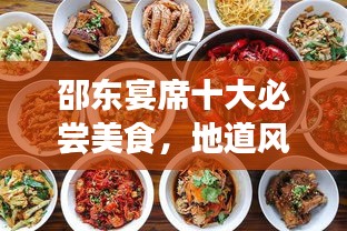 网店开店宝APP 第136页